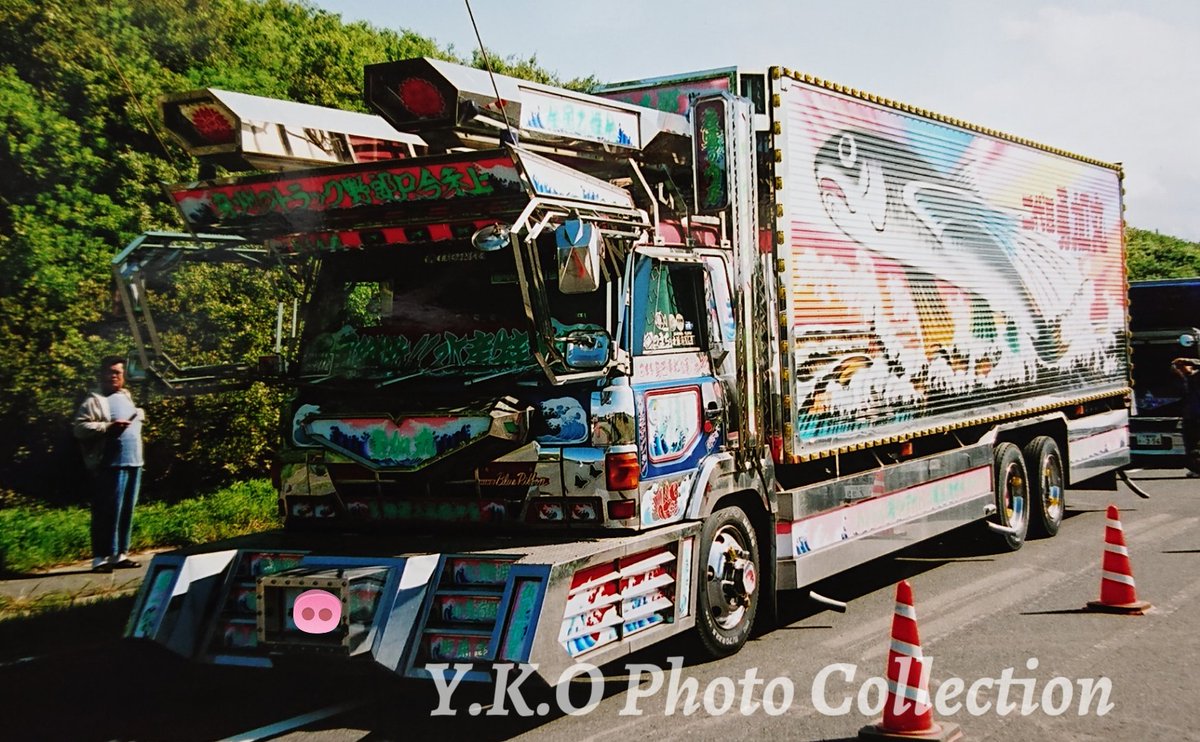 Y.K.O本日の1台】 二代目勇加丸(乙姫会) 撮影日時：2006年5月3日 撮影