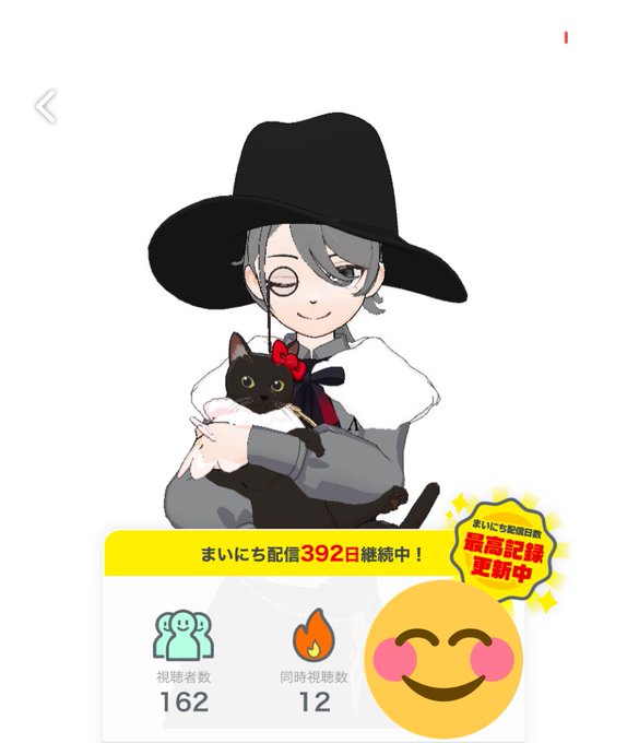 今日の名言のtwitterイラスト検索結果 古い順