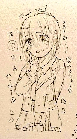 @kotetu2000 (*^^*)✨? 