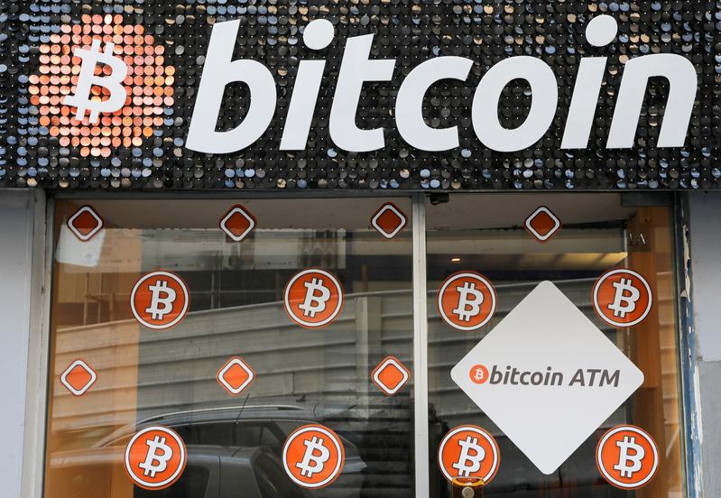 ReutersTech's tweet photo. Bitcoin rises 6% as risk assets rally; Citi says at a "tipping point" https://t.co/gpNQnOrm3T https://t.co/SUvoLzpkl9