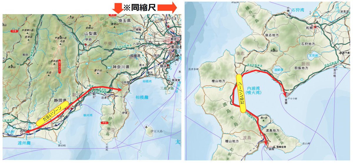 北海道常連ライダーが苫小牧と小樽に集中する理由。 