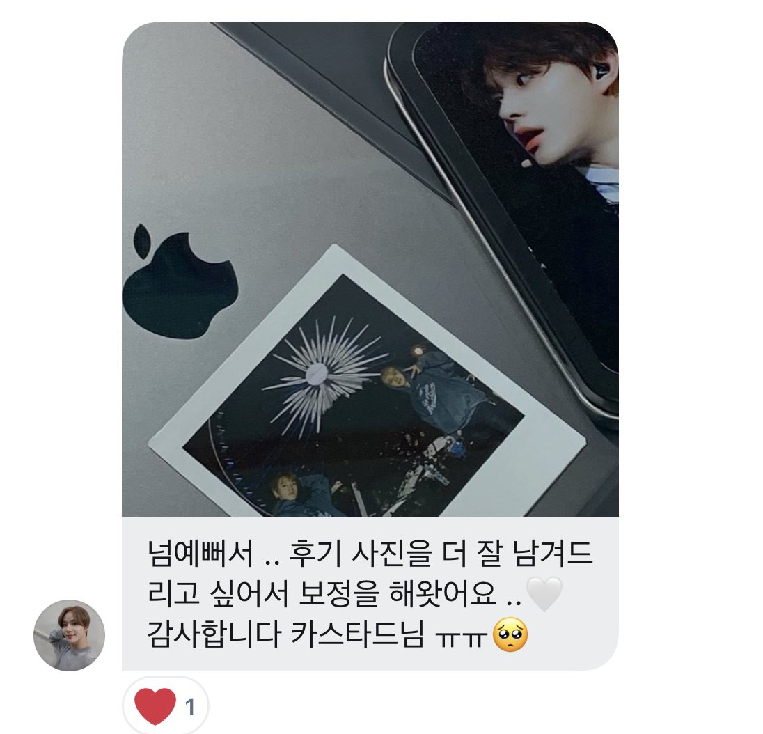 카스타드 tweet media