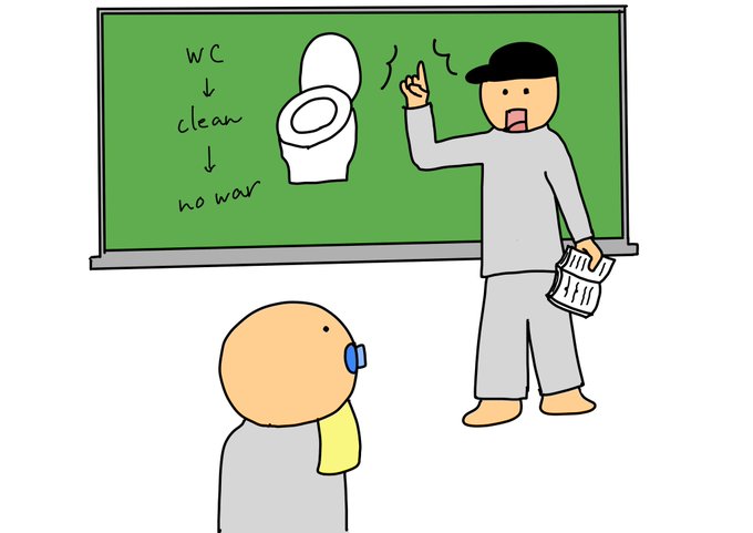 Karubiakachanさんのイラスト一覧