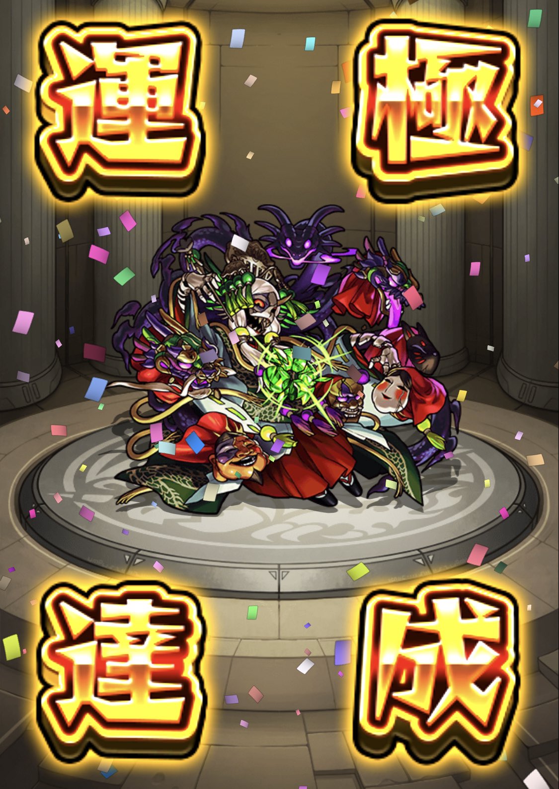 ノマクエ2倍 Twitter Search Twitter