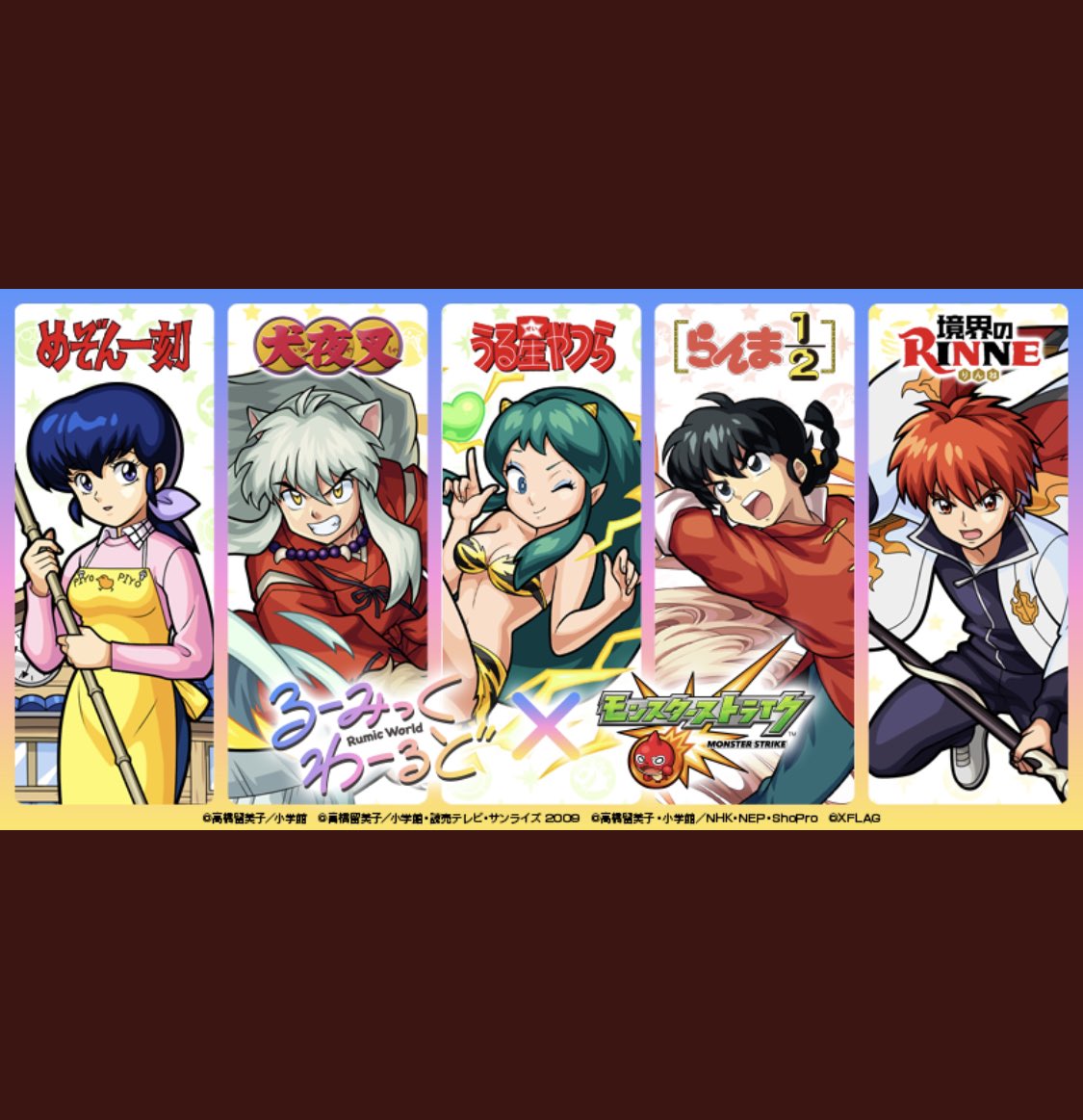 ノマクエ2倍 Twitter Search Twitter