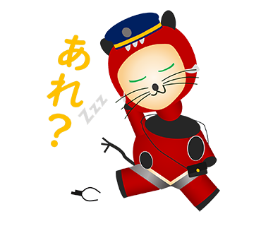 するよのtwitterイラスト検索結果