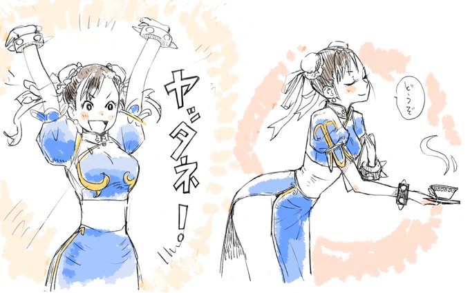 #春麗生誕祭 