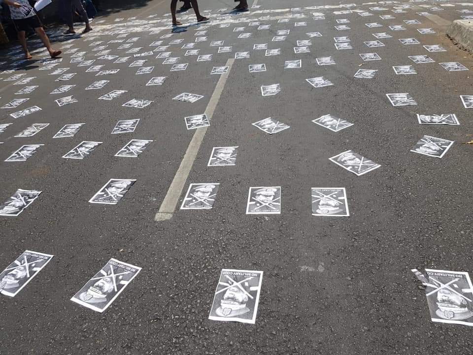 วิธีการน่าสนใจ