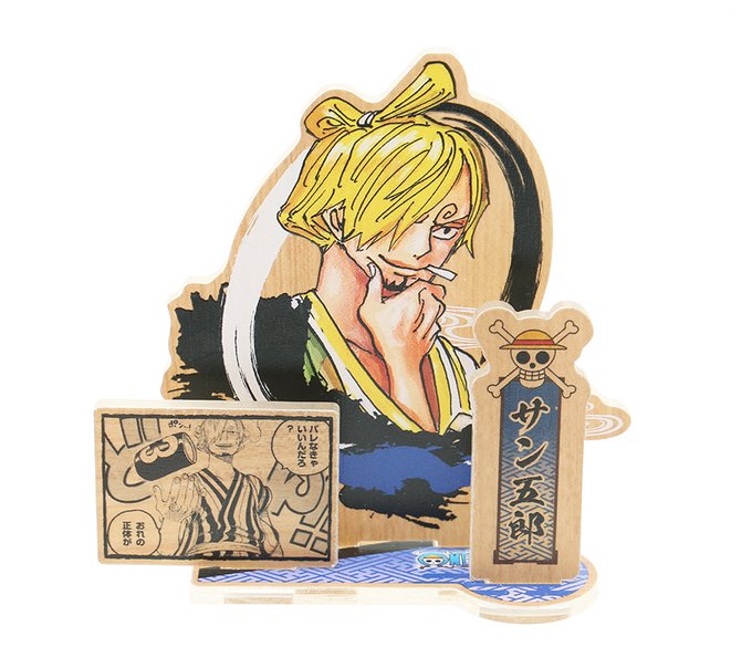 One Piece麦わらストア渋谷本店さん がハッシュタグ Onepiece をつけたツイート一覧 7 Whotwi グラフィカルtwitter分析