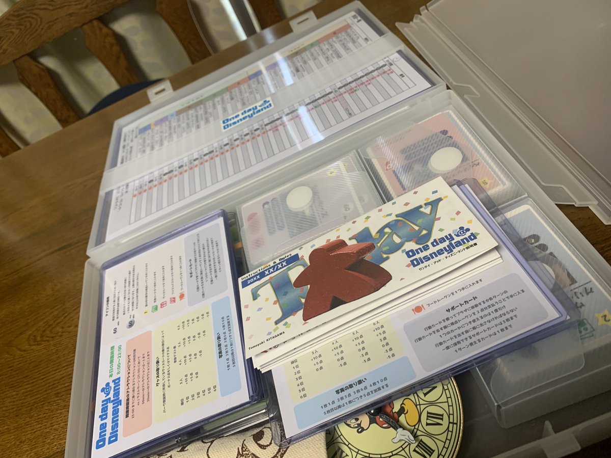 Ahtohallan Ahtohallan6nr Twitter