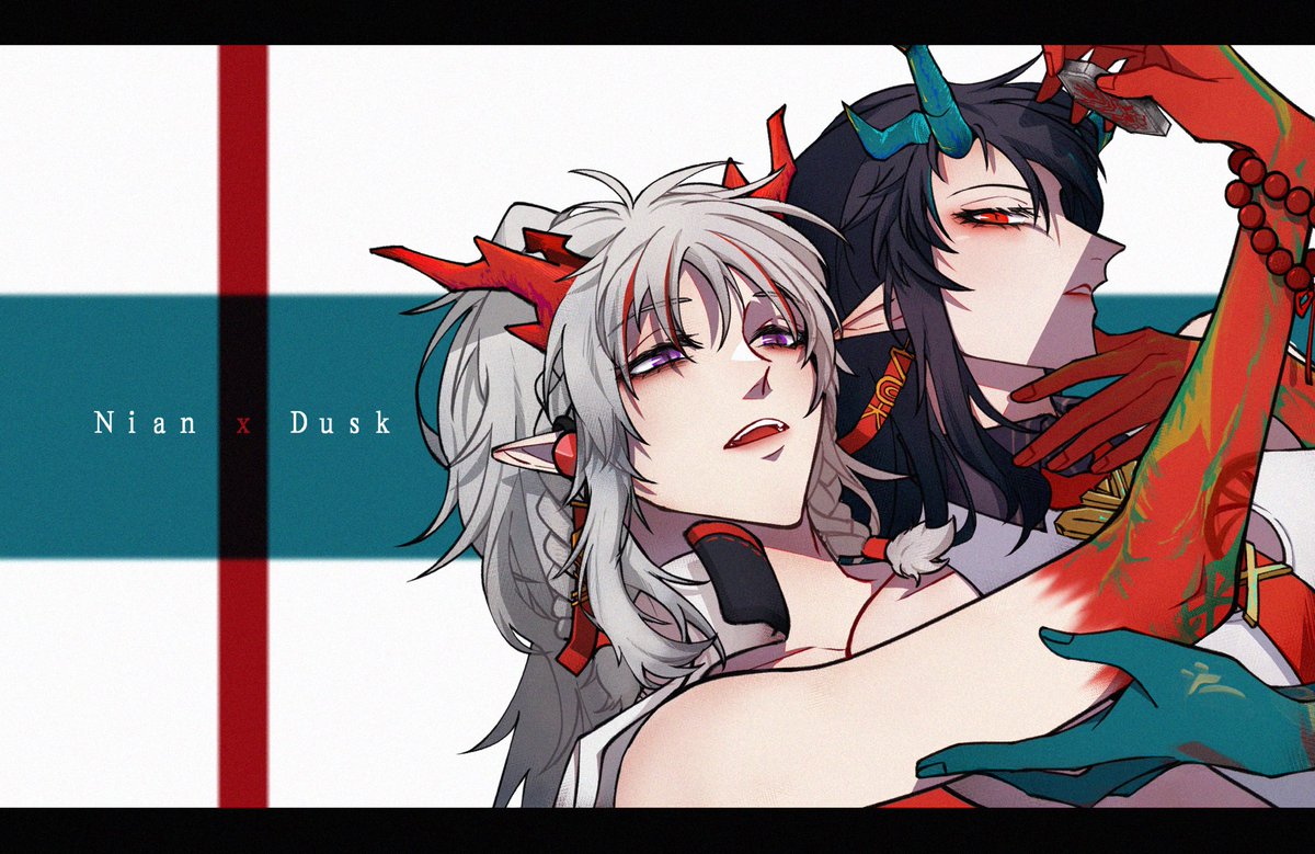 。
#明日方舟 #アークナイツ #Arknights #年夕 #年 #夕 #Nian #Dusk