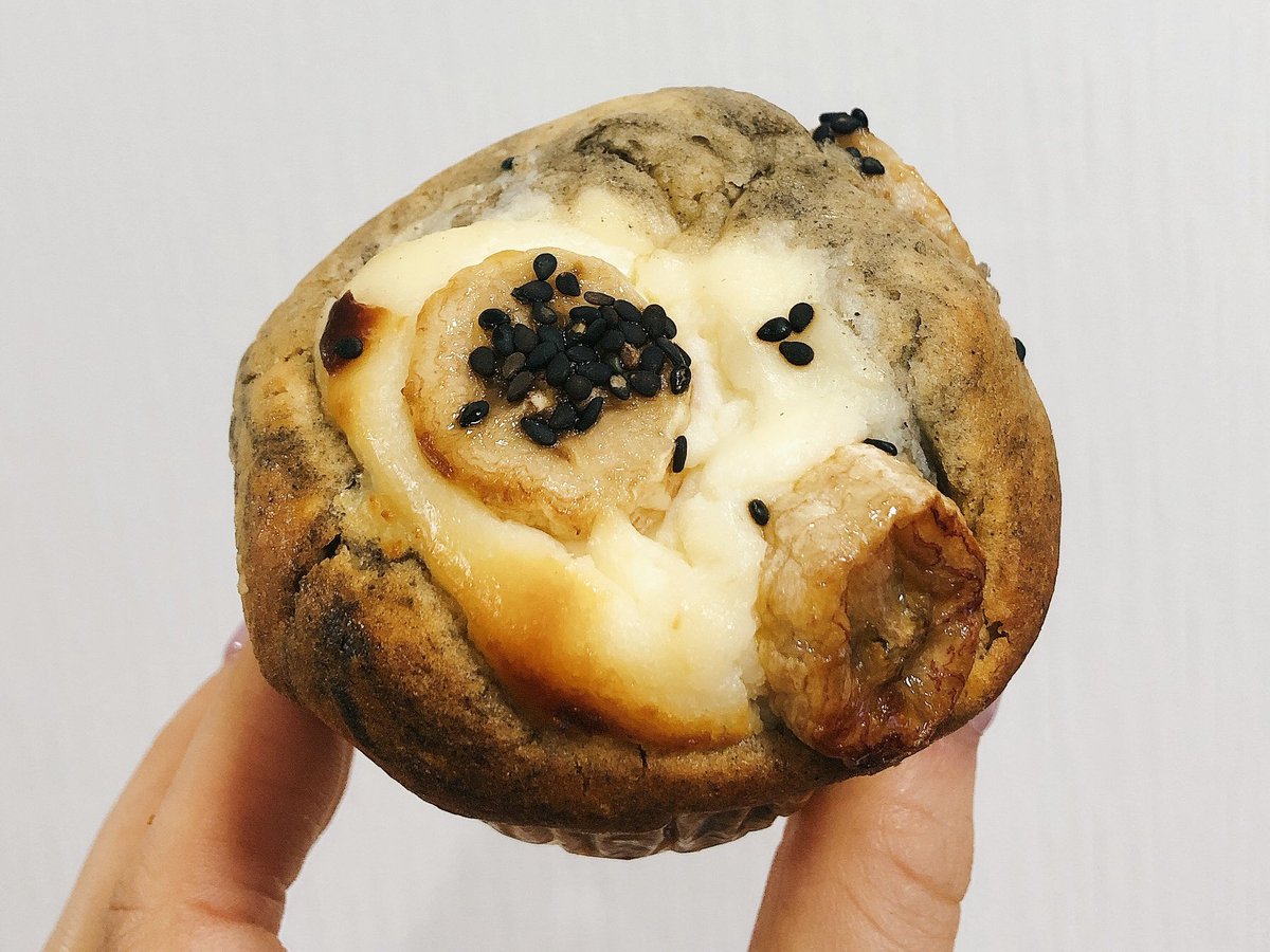 Miogourmet 東京グルメ マフィン専門店で本格しっとりマフィン 蔵前 蔵前カフェ 東京カフェ デイリーズ マフィン Muffin Breakfast Miogourmet 東京グルメ マフィン専門店で本格しっとりマフィン 蔵前 蔵前カフェ 東京カフェ デイリーズ マフィン Muffin Breakfast