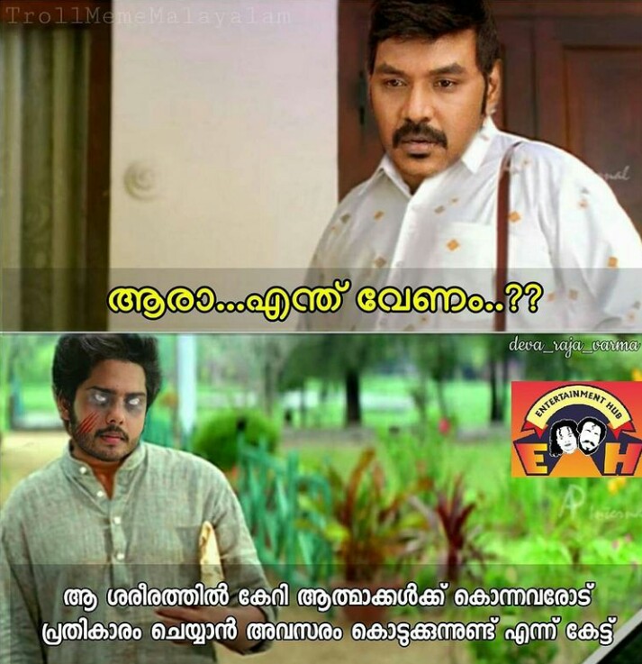 #Drishyam3 aka #Kanchana4 aka #Muni5 Loading 😌🌝🌚

#Mohanlal #Lalettan #Drishyam2OnPrime #Drishyam2 #Marakkar #MarakkarArabikadalinteSimham #Aaraattu @Mohanlal