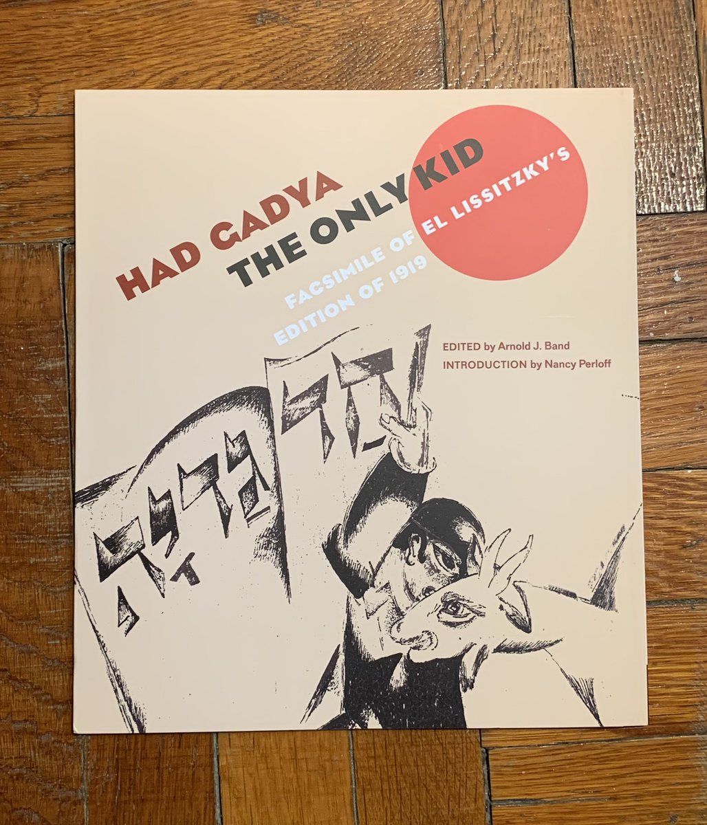 The Only Kid Facsimile of El Lissitzkys Edition of 1919 Had gadya
