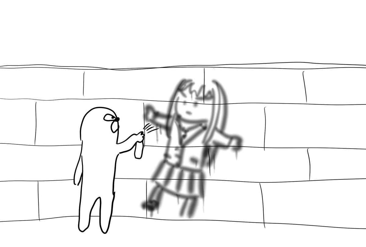 りんムジ 落書き 