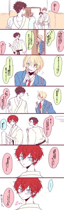 ひいあいらくがきです
あらしちゃん案件に引っかかるひいあいちゃん? 