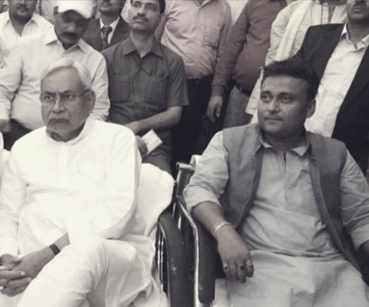 Happy bday to Bihar CM Nitish Kumar ji  