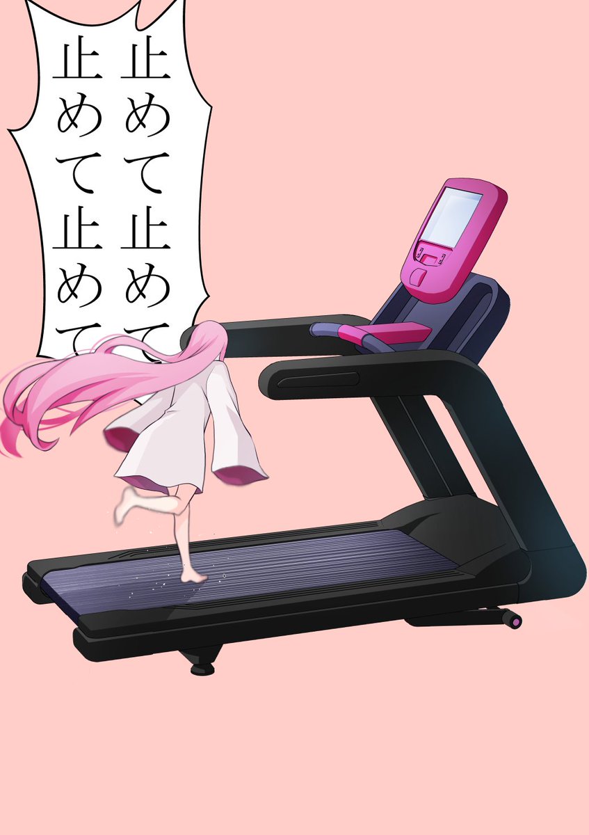 300❤️ありがとうございます? 