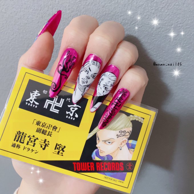 Color Sやまざき さん がハッシュタグ 痛ネイル をつけたツイート一覧 1 Whotwi グラフィカルtwitter分析