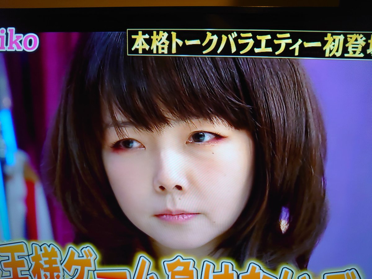 しゃべくり007で Aiko が話題に 42ページ目 トレンドアットtv しゃべくり007で Aiko が話題に 42ページ目 トレンドアットtv