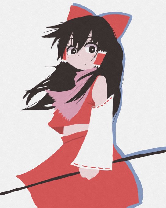 お題フリーで新作記念霊夢さん
アウトライン描かない絵めっちゃ憧れてたので挑戦してみた
下書きからすぐ描けてワンドロに向いてるかもしれない
 #深夜の真剣お絵描き60分一本勝負 