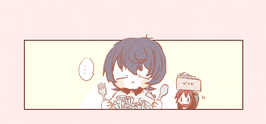 🐻🐰💎🍴 