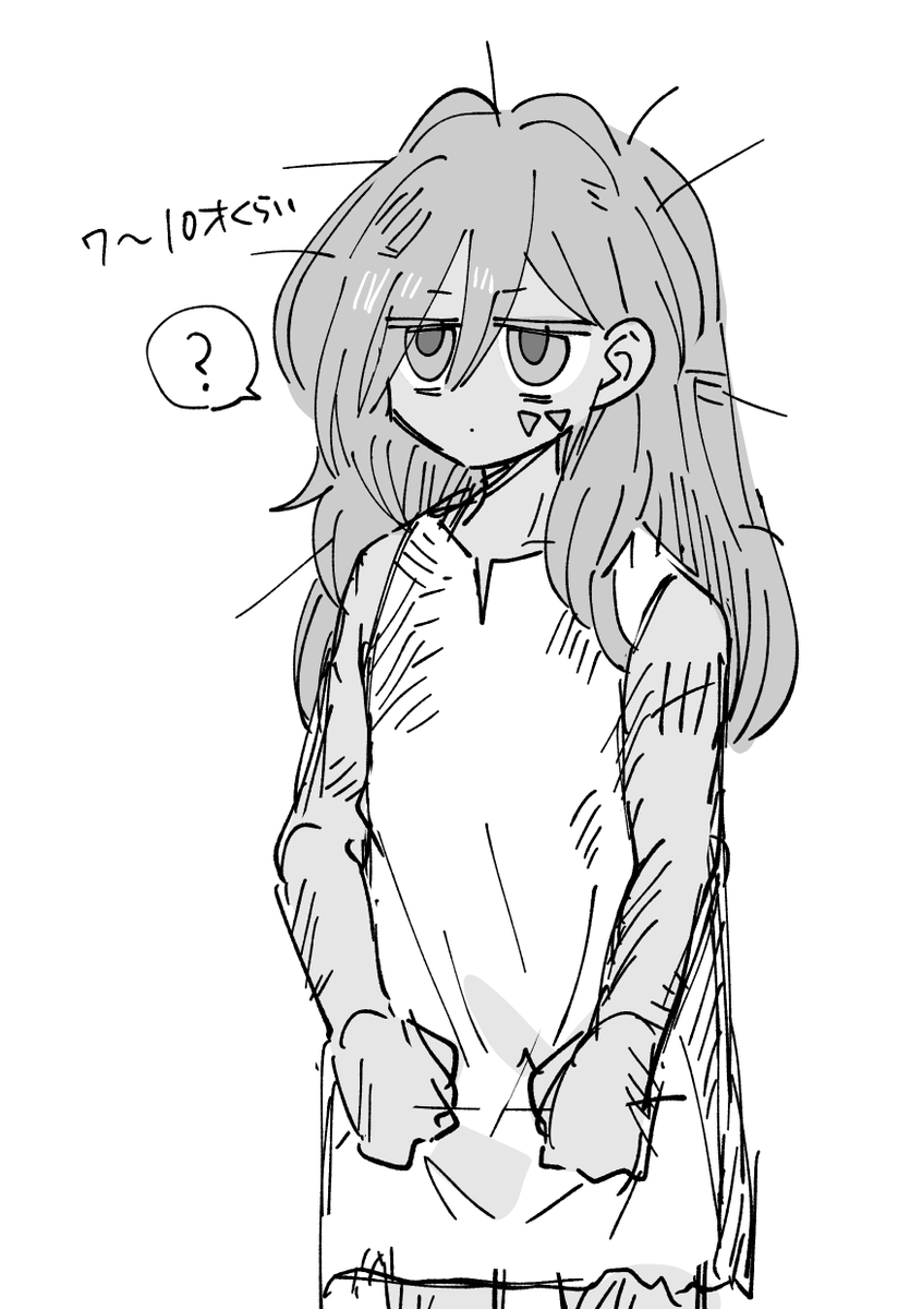 気が付くと髪を下ろさしてしまう #さゆいら 