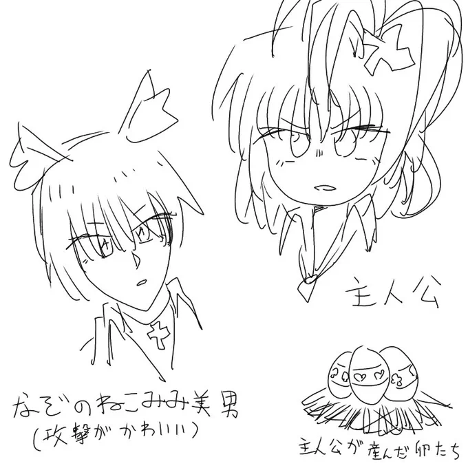 しゅごキャラ1話見てきた 