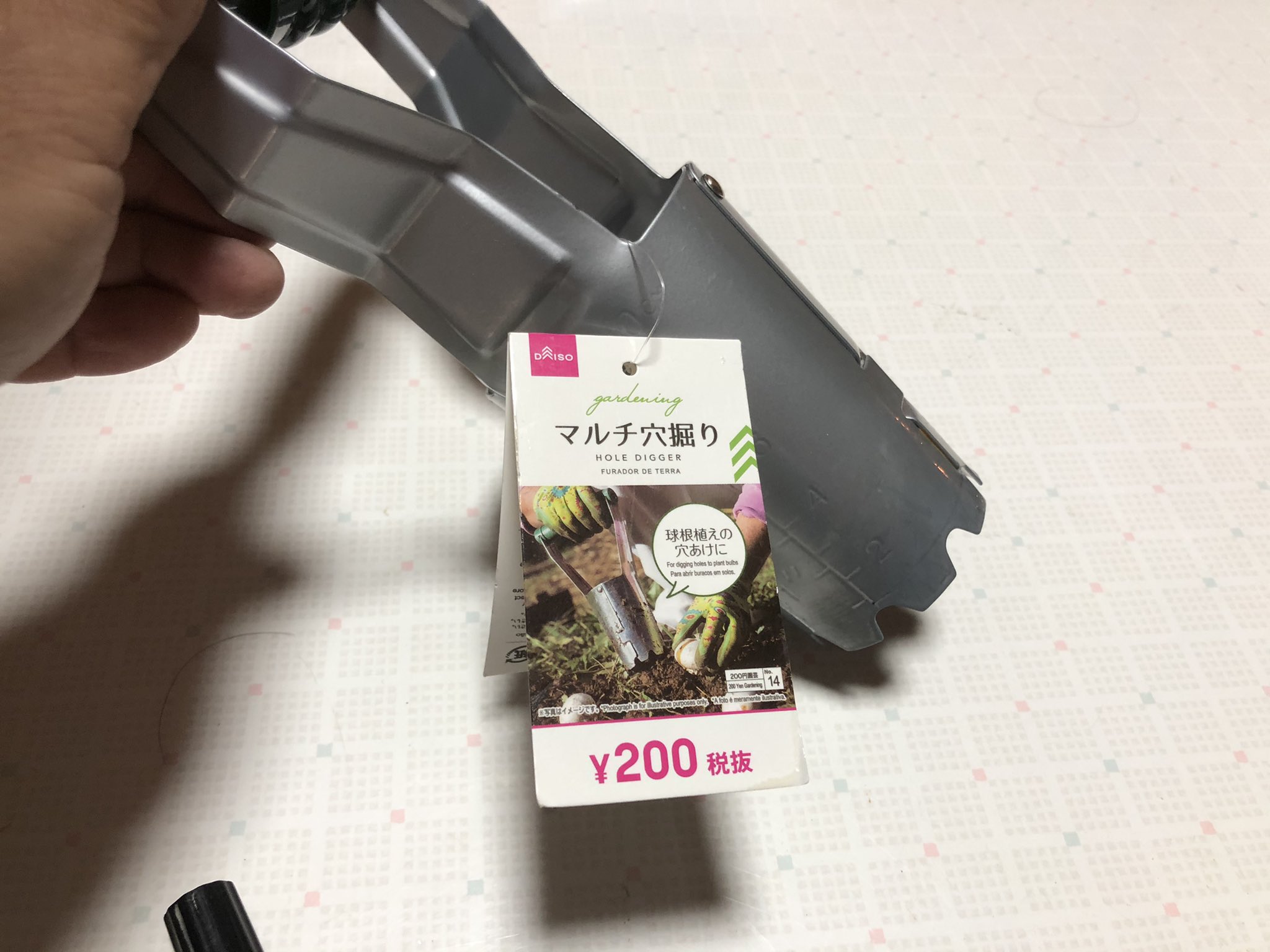 K Ishimatsu ダイソーさんで マルチの穴あけ器を購入して グラインダーでバージョンアップしました ダイソーさん家庭菜園に優しい 良い品物で助かります マルチ穴あけ器 マルチ穴あけ機 家庭菜園 畑 畑がある暮らし ダイソーさん家庭菜園に