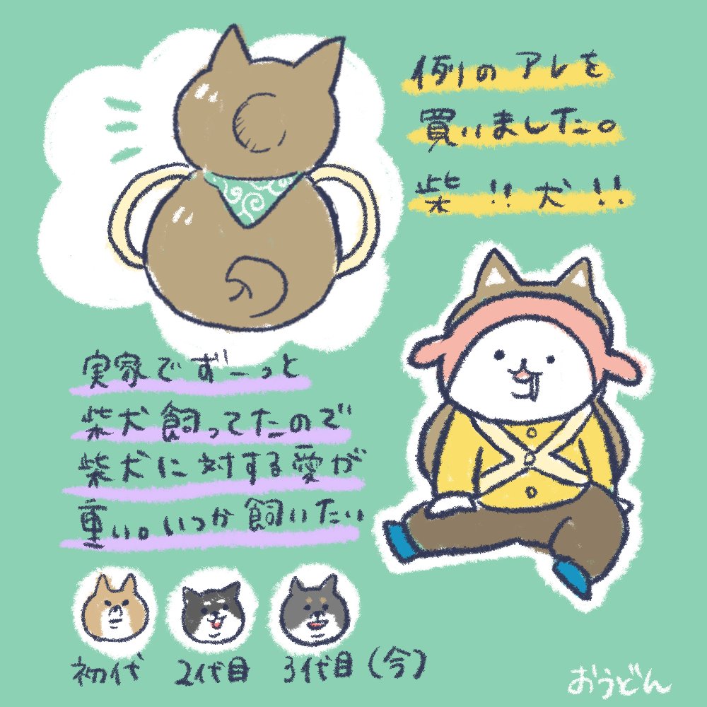 犬耳みたいでかわいい🍥
後ろに掛けてあるのは私のセーターです…ごめんなさい
#育児絵日記 #育児イラスト 