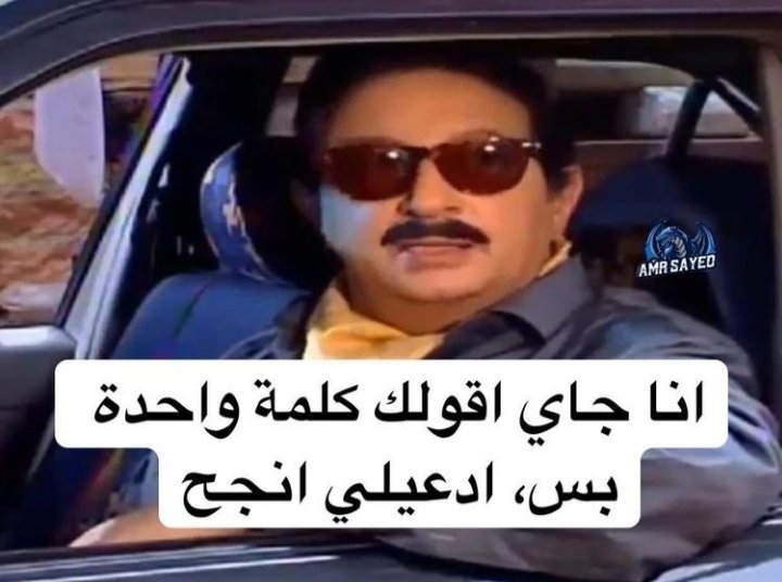 nada (@nada52769263) on Twitter photo 