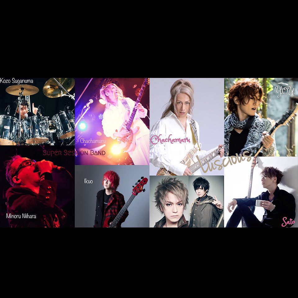 Dueljewelばる Dueljewel Val Twitter