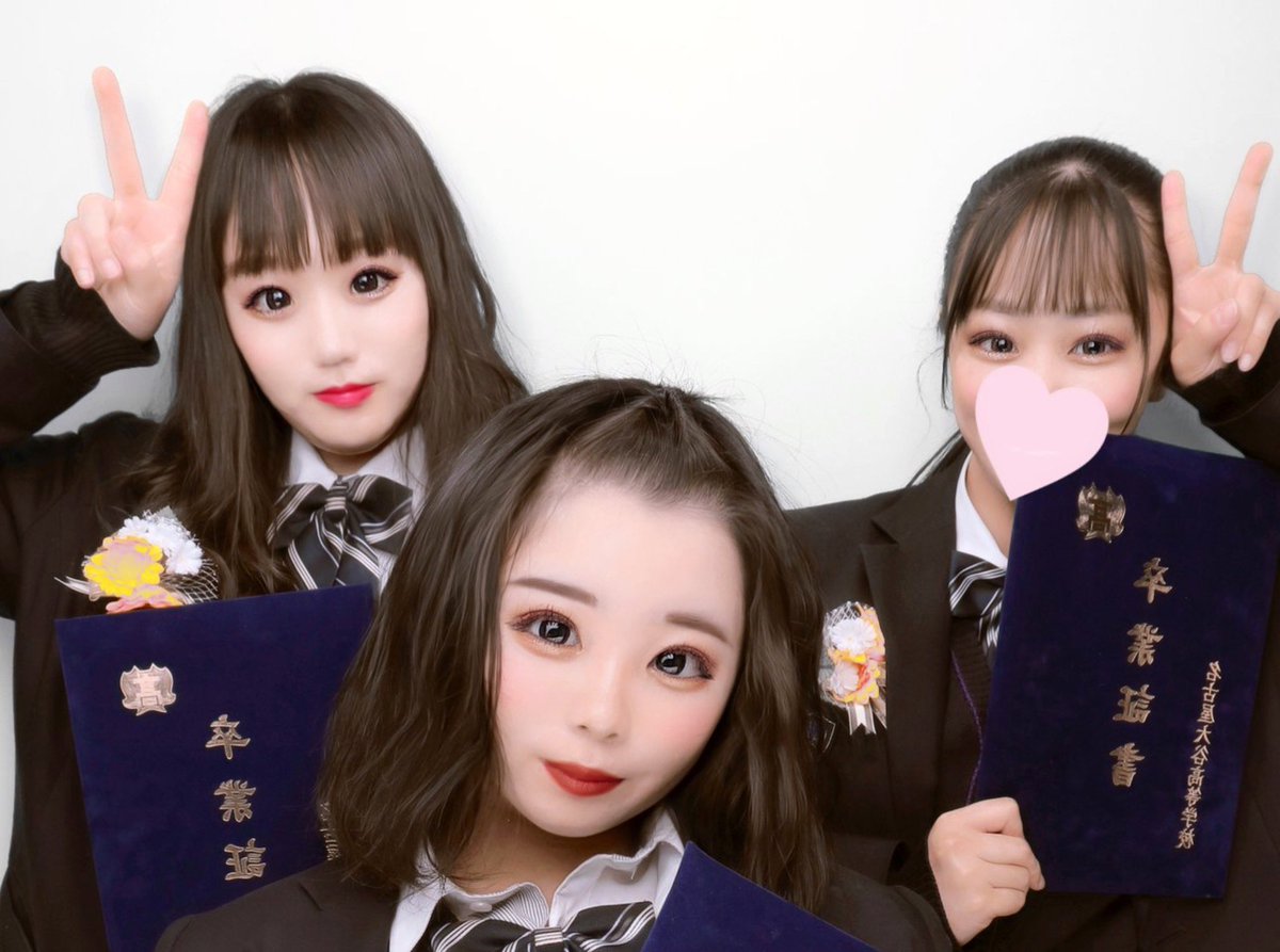 handballyuna's tweet photo. 卒業したくなかったけど出来た😢🤙 https://t.co/boqqxNj4TE