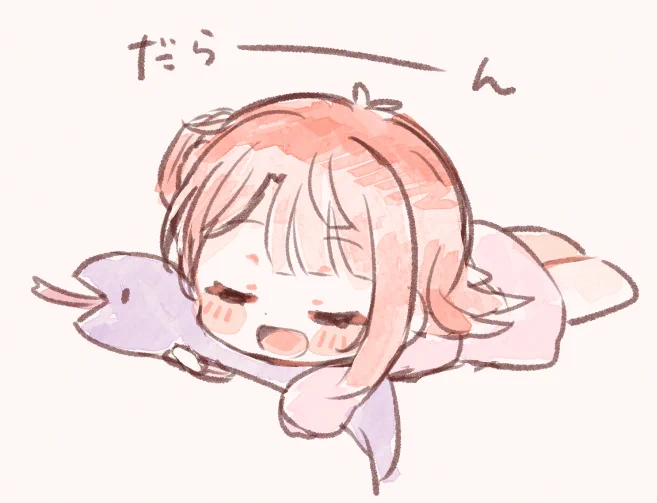 すべりこみっ
歩夢ちゃんお誕生日おめでとう!??? 
