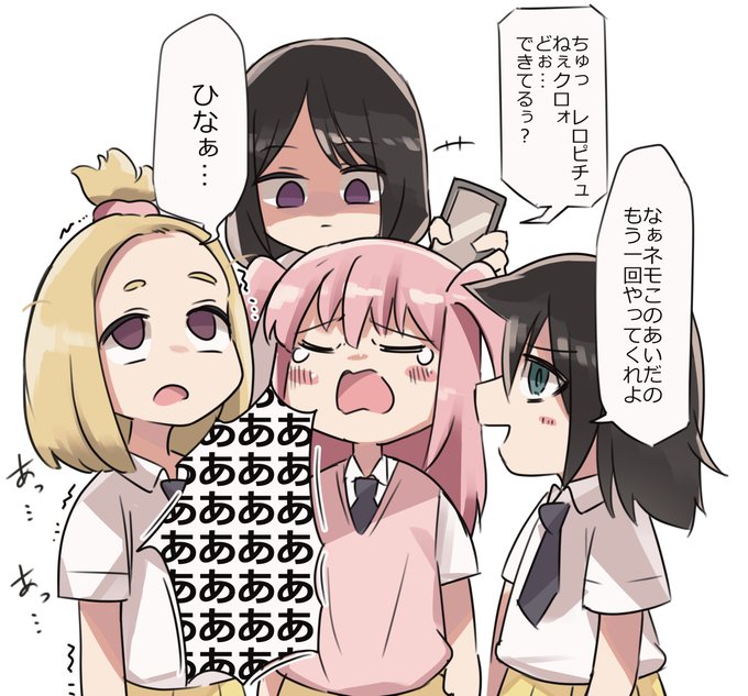 #わたモテ
ペンギンコラ面白かったので似せて描いてみました 