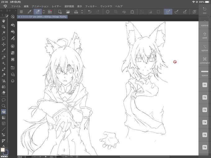 _(:3 」∠)_ 