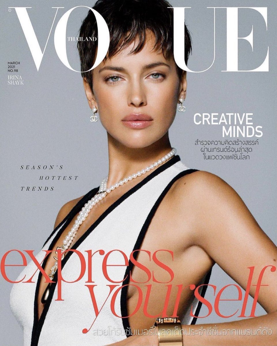 IAMFASHlON's tweet photo. Irina Shayk on the March cover of Vogue Thailand. 

Photographed by Luca and Alessandro Morelli. https://t.co/a0r8kP9b4w