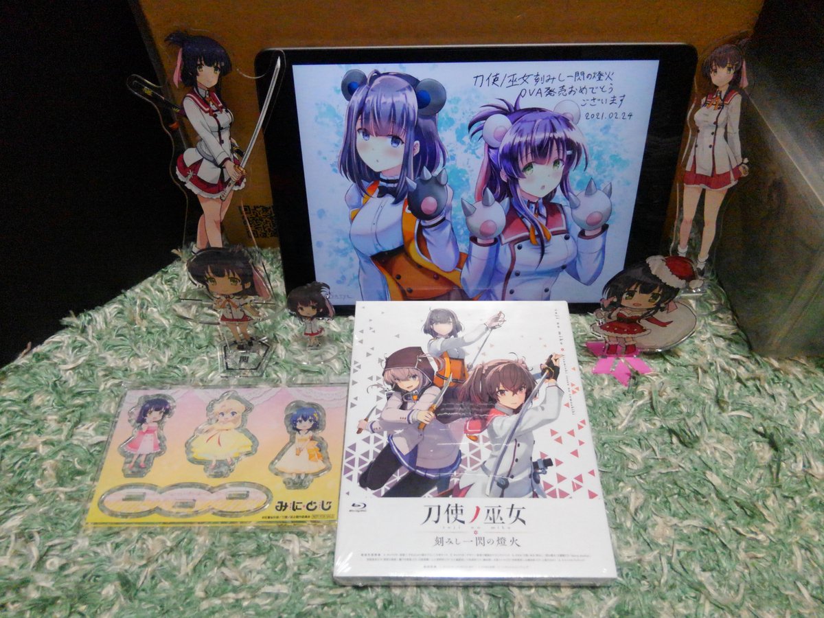 遅くなりましたが刀使ノ巫女OVAが届きました
#とじとも
#刀使ノ巫女 