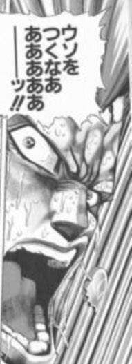 画力劇的ビフォーアフターのtwitterイラスト検索結果 画力劇的ビフォーアフターのtwitterイラスト検索結果