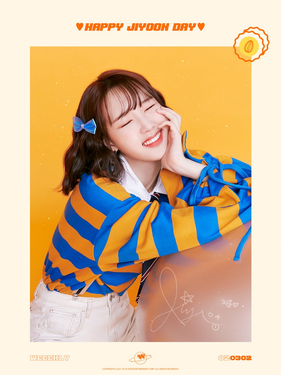 [🎂]

Happy Birthday, Jiyoon!🎉
2 MAR 2021 #HappyJiyoonDay 💖
오늘은 위클리의 만능햄져🐹 지윤이의 생일입니다🎂
인간비타민🔋 지윤이의 생일을 함께 축하해 주세요❣

#Weeekly #위클리
#신지윤 #ShinJiyoon