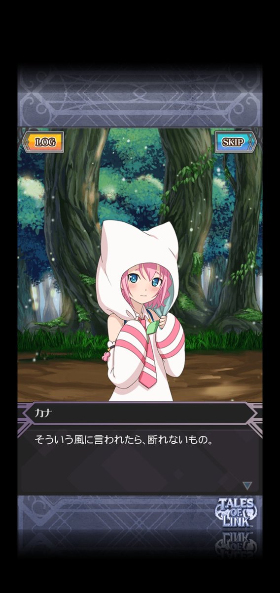 テイルズオブリンク初見実況まとめ Togetter