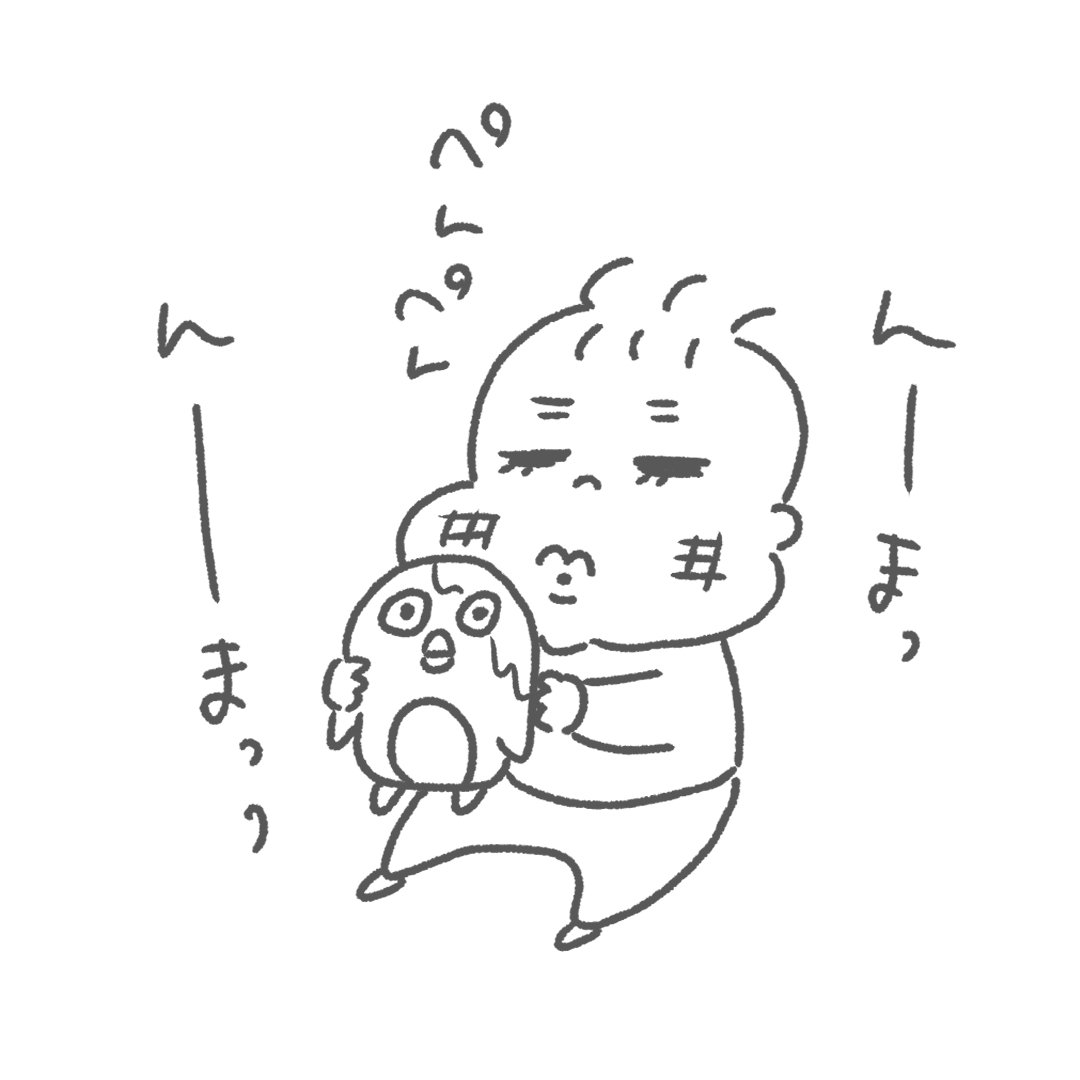 眠い。。。お弁当のおかず作ってたらこんな時間に🥺 