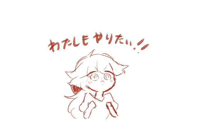 ! 
