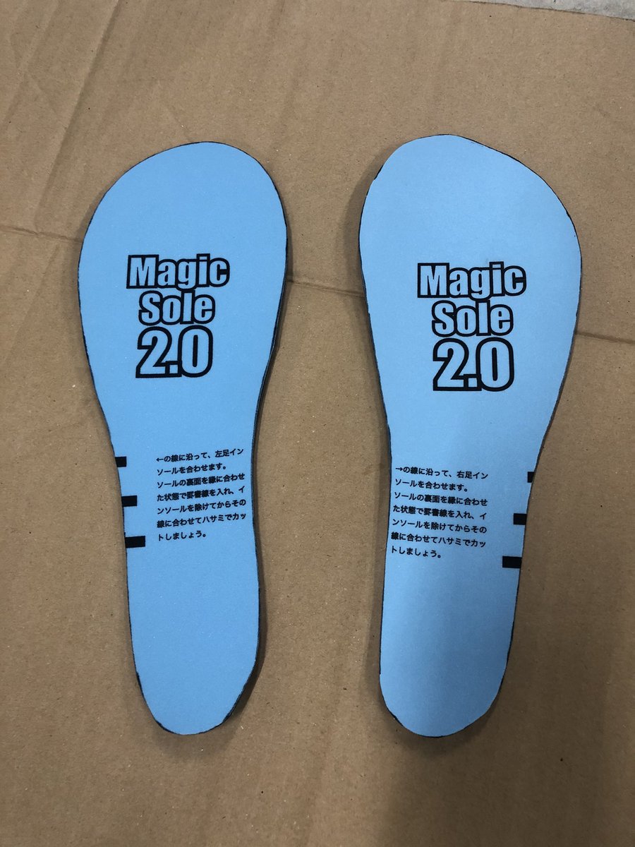 Dr3418's tweet photo. #MagicSole
#マジックソール 2.0
ホースチップ
3mmが良いのか5mmが良いのか迷う・・・ https://t.co/WPDWzLdRxn