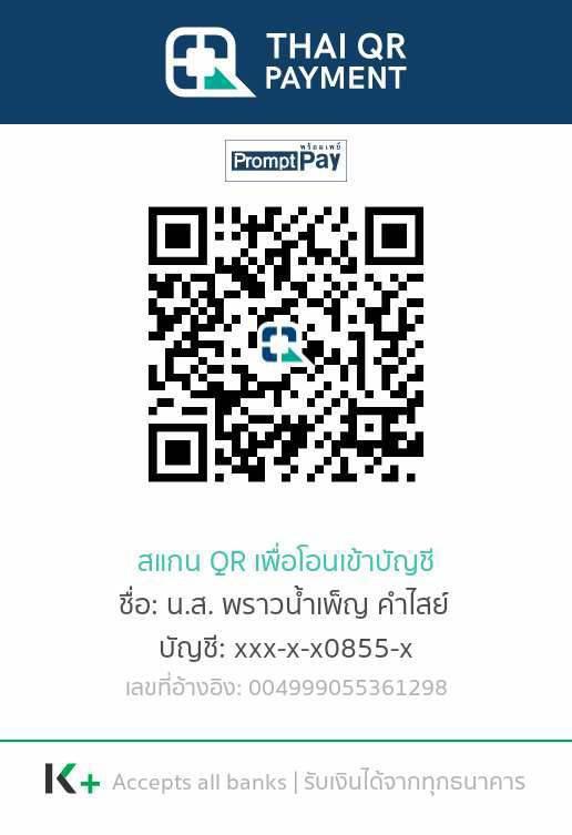 ASD_Shop ft.HANK tweet media