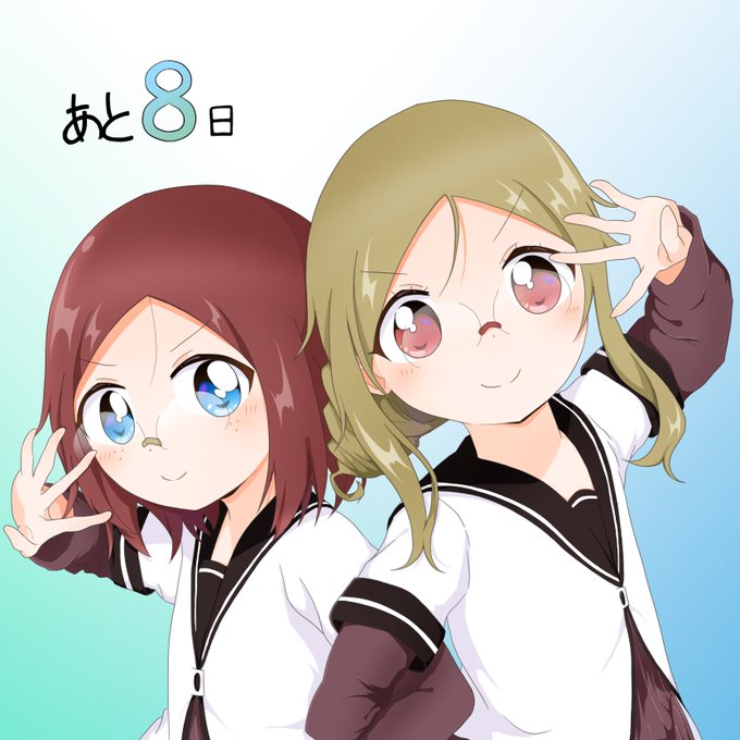 池田千歳のtwitterイラスト検索結果 古い順 池田千歳のtwitterイラスト検索結果 古い順
