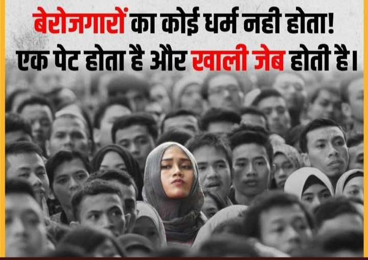 Happy Birthday Nitish kumar Ji. 