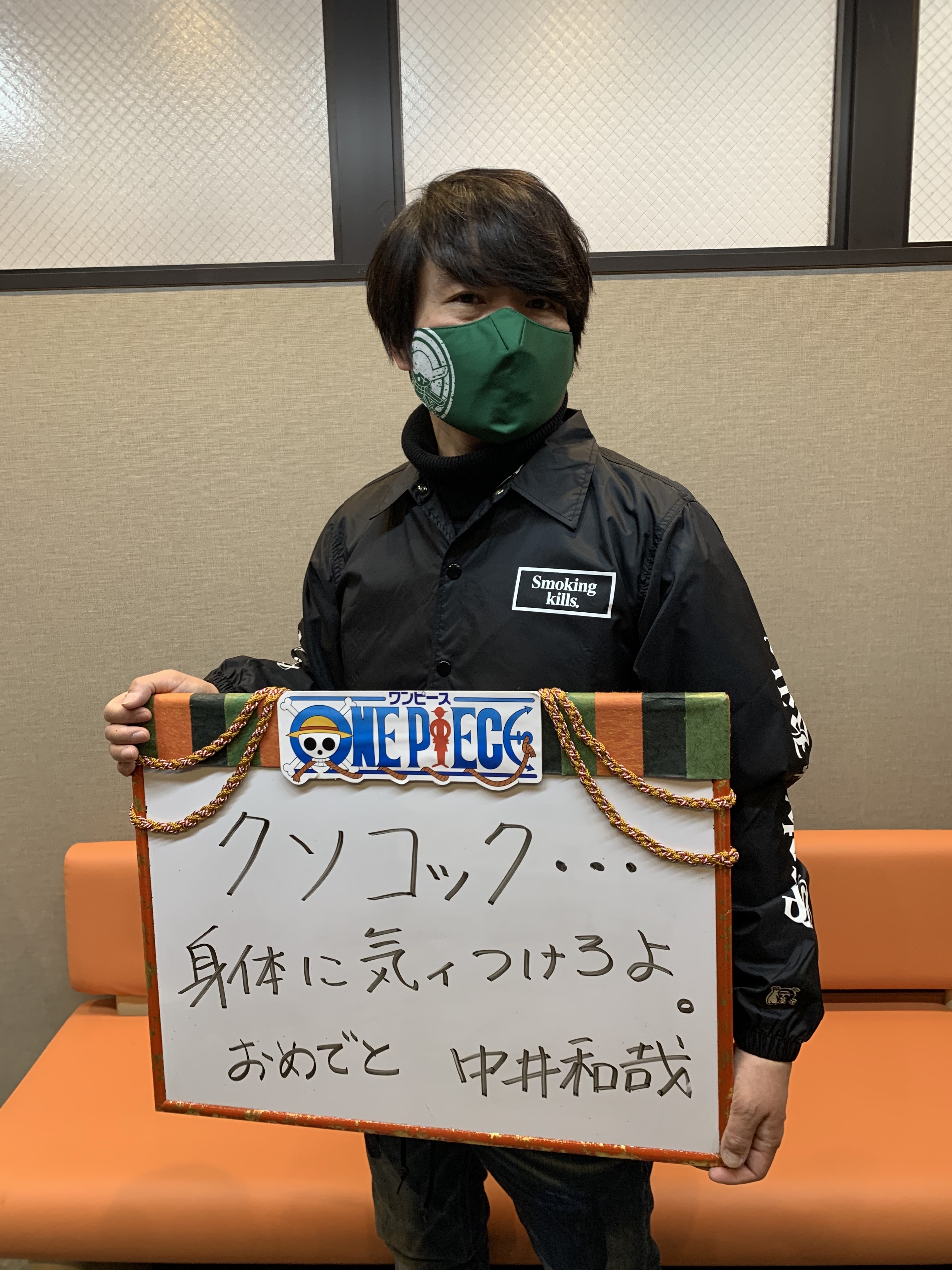 ONE PIECE.com(ワンピース) on X: 