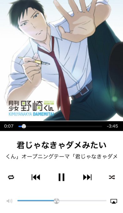 よつば音楽学院のtwitterイラスト検索結果