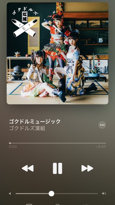 よつば音楽学院のtwitterイラスト検索結果